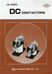 DC Contactor general catalog